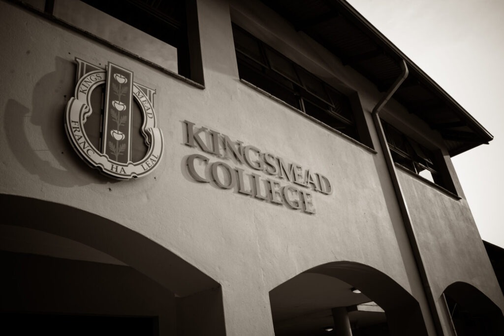 Kingsmead Newsletter July/August 2026